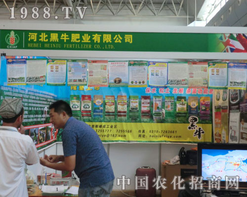 2011�½��r(n��ng)�Y�� ��ţ�ʘI(y��)�Č�����Ⱥ��