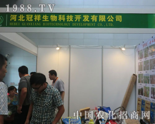 �ӱ��������﹫˾��2011�½��r(n��ng)�Y��(hu��)¡������