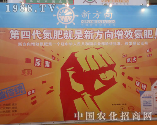 �V���·��򻯌W(xu��)��2011�½��r(n��ng)�Y��¡������