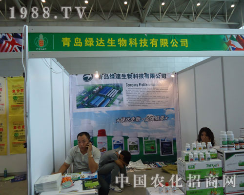 �и��������ի@�������u�G�_�����\�Q��Ч��