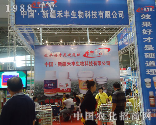 �½����S����F(xi��n)��2011�½��r(n��ng)�Y��