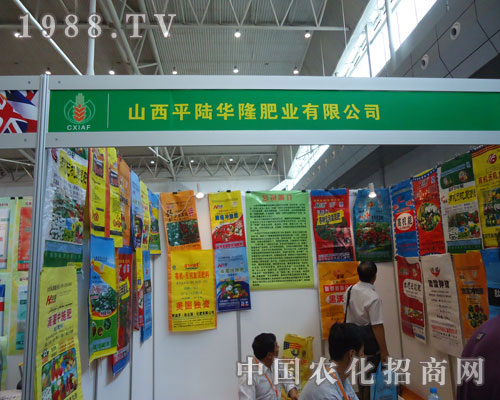 �½��r(n��ng)�Y��ƽ��A¡�ʘI(y��)��s�ȶÞ��