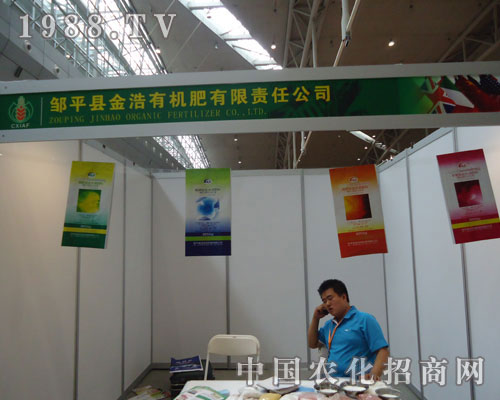 �uƽ�h����ЙC�ʹ�˾�R���½��r�Y��