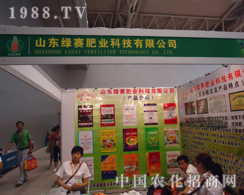 ɽ�|�Gِ�����\�Q��Ч��