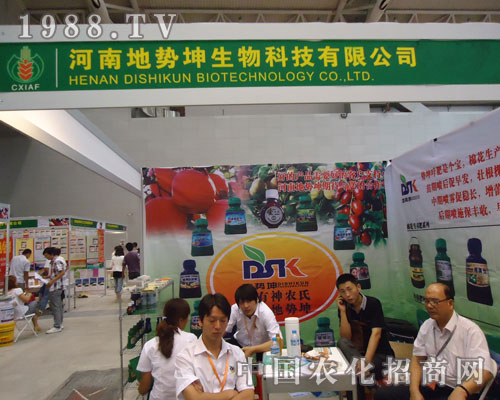 2011�½��r�Y�� �؄��������Č�����Ⱥ��