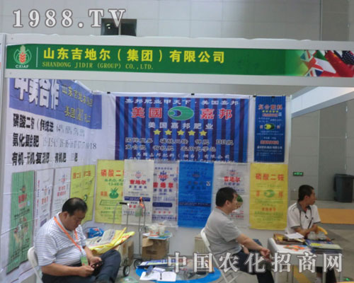 �Á���ȥ߀���á����ؠ�����