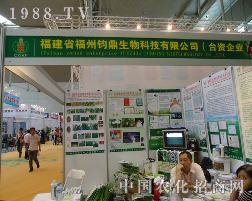 �½��r(n��ng)�Y��(hu��)�ϸ����x�������A�����