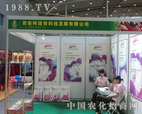 �������Z���½��r(n��ng)����(hu��)����A