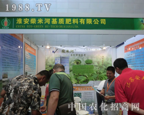 �����׺ӡ������B(t��i)�ЙC(j��)�ʴ����̶��f(shu��)����