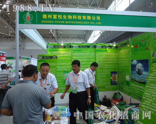 ���ݸ������չ�½��r(n��ng)����(hu��)