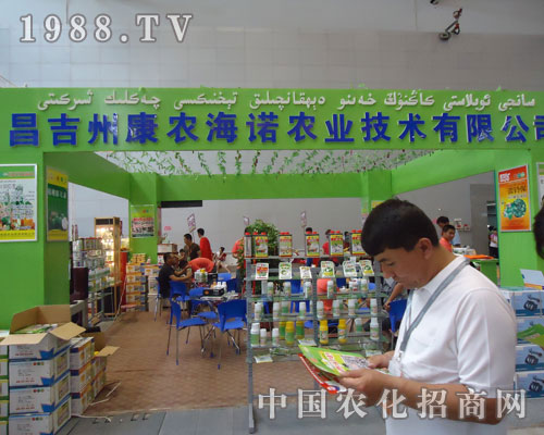 �½��r�Y���������r���Z��˾�N���ZĿ