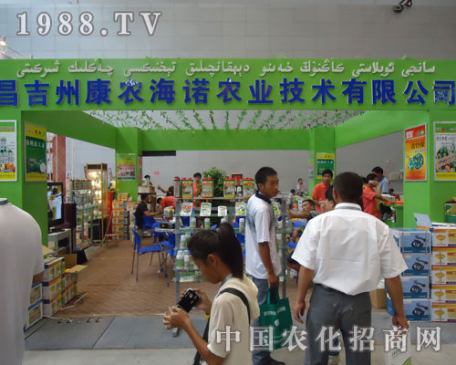 �½��r�Y���������r���Z��˾�N���ZĿ