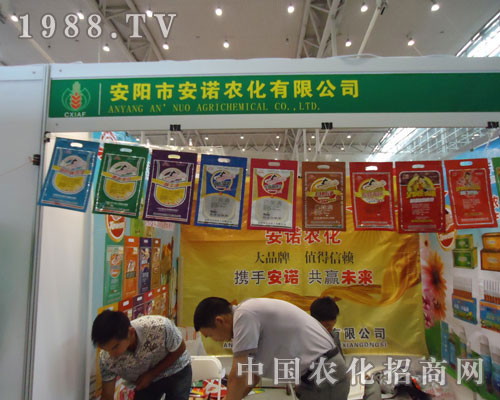 ���Z�r(n��ng)���\(ch��ng)�ź��������Aδ��