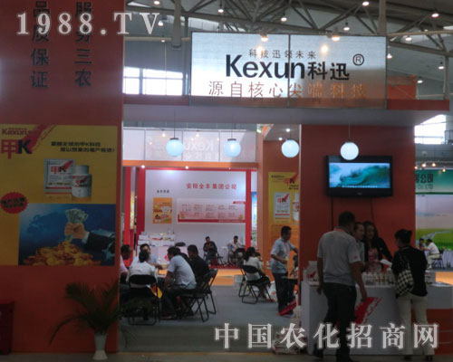 ���Ͽ�Ѹ������2011�½��r(n��ng)����(hu��)�Wҫ�ǈ�(ch��ng)