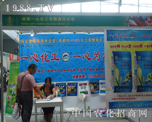 һ�Ļ�����һ�Ğ��r(n��ng)��