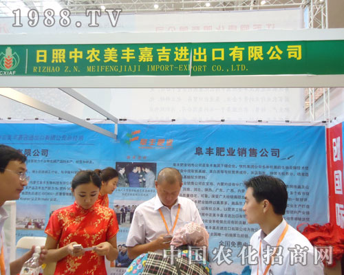 2011�½��r(n��ng)�Y��(hu��)�������r(n��ng)���S�μ����ڵ�æ�G��