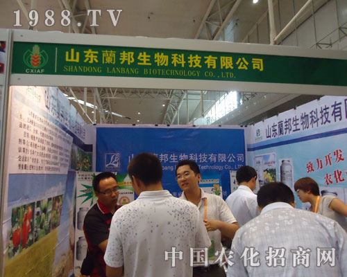 2011�½��r(n��ng)�Y��(hu��) ɽ�|�m�������Č���(zh��ng)��Ⱥ��