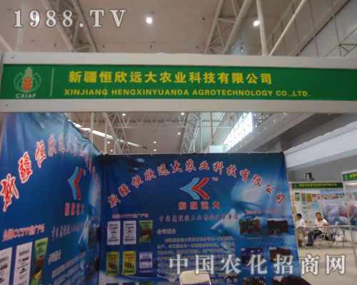 �½������h(yu��n)���������p2011�½��r(n��ng)�Y��