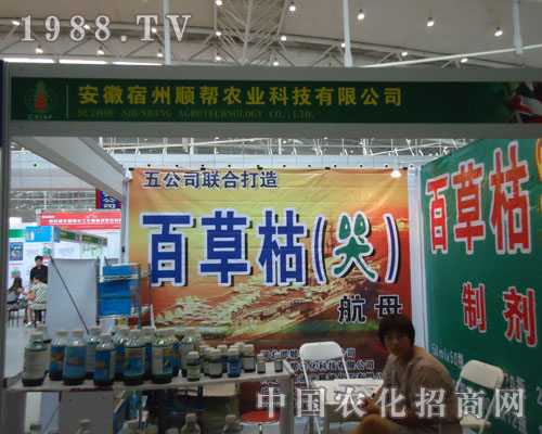 ��������혎��r(n��ng)�I(y��)���½��r(n��ng)�Y��(hu��)�ϴ��@�L(f��ng)��