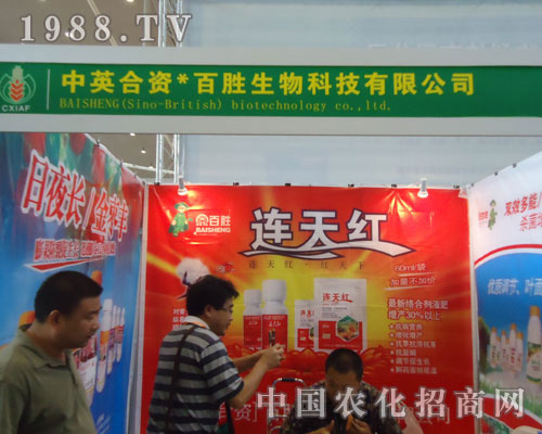 �ل��B��t�W���ǈ�2011�½��r(n��ng)�Y��