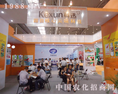 ���Ͽ�Ѹ���� Դ�Ժ��ĿƼ�