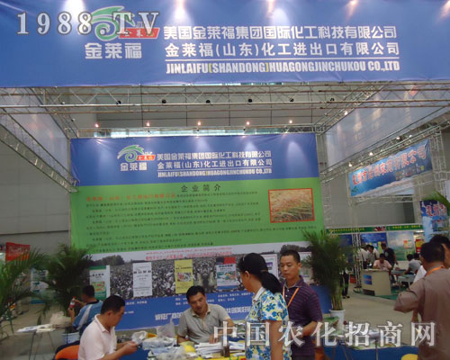 2011�½��r(n��ng)�������R��������˾����ʢ�r