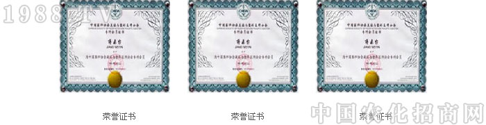 �����r(n��ng)�S���I(y��)�������޹�˾