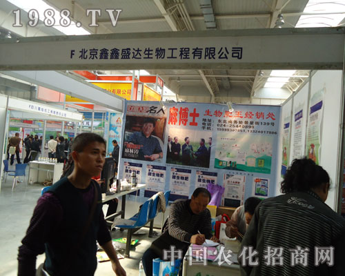 ���˱�������ʢ�_(d��) ���X��;�o��