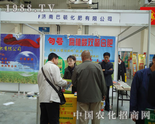 ���ϰ��D���ʅ�չ�|�����ϕ�