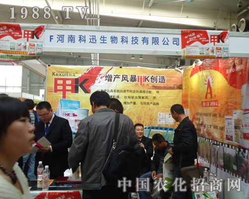 ���a(ch��n)�L�� ��K��(chu��ng)��