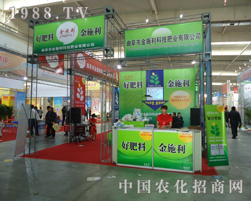 ���������н�ʩ�� ���X��;�o(w��)��