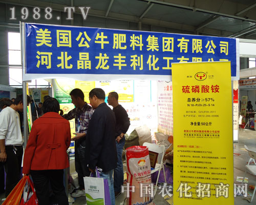 ������ţ���ϖ|���r(n��ng)�Y�����@�L��