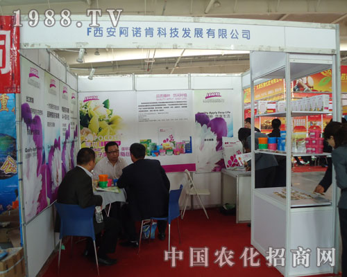 ��չ�|���r(n��ng)�Y��(hu��) Ʒ�������Z�ϿƼ���Ѫ����