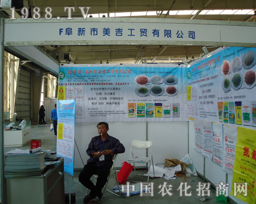 �������Q�����L��ֲ����