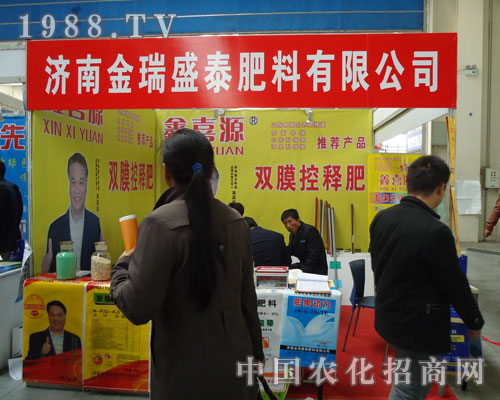 �x����ϲԴ�������������x�����S�յ�