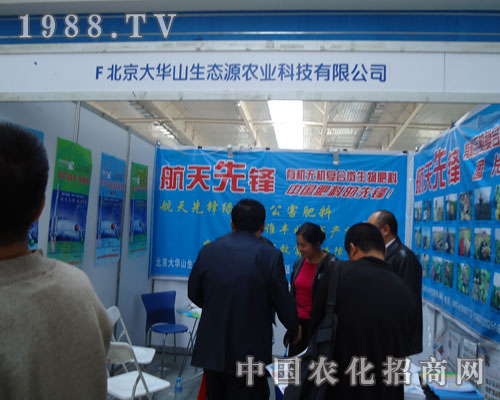 �������h �Ї����ϵ����h��