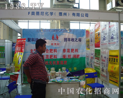 �W���ữ�W(xu��)�����ݣ���˾�����L�����ϕ�(hu��)չʾ�L(f��ng)��