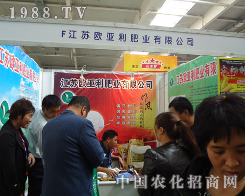 ���K�W�����ʘI(y��)���ַ��ϕ�(hu��)���̻𱬈�(ch��ng)��