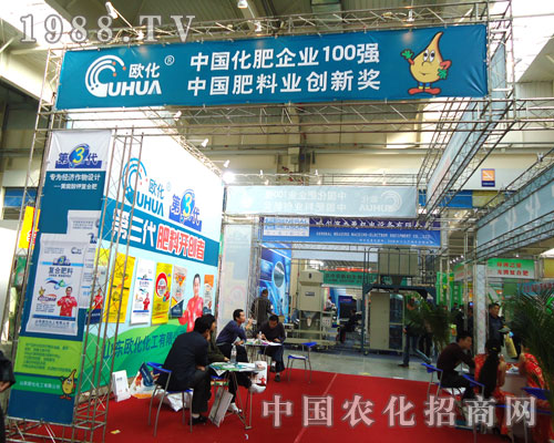 ɽ�|�W�����������L��ֲ����(hu��)