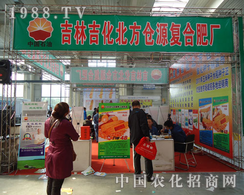 ���ּ��������|����ʡ���Ͻ��ו�(hu��)