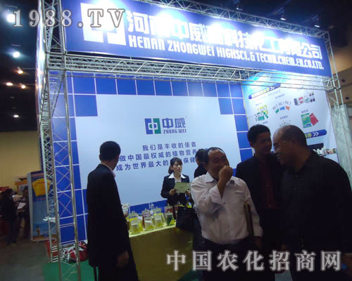 �����߿����҂��S�յ�ʹ����