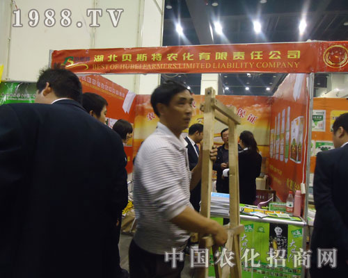 ����ؐ˹�أ��S�յ�