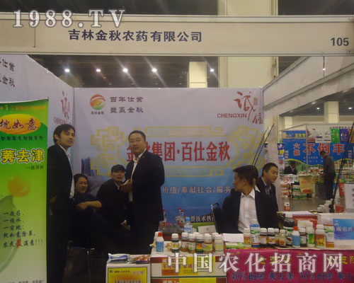 ���ֽ����r(n��ng)ˎ���޹�˾