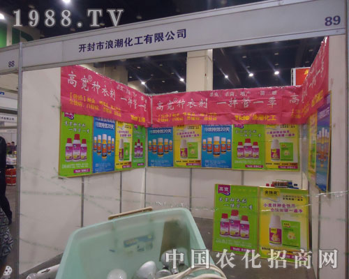 �����r(n��ng)ˎֲ�����ߌ��N����һ���һ��