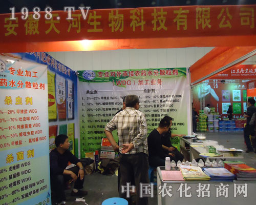 �������-���煢չ�����r(n��ng)ˎ��