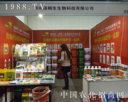 ��ķ����չ����ʡֲ���� ����ʮ��