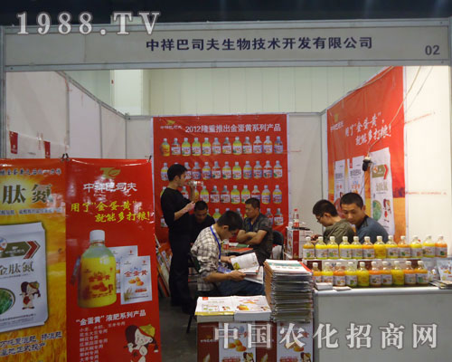 �����˾��-�����r(n��ng)ˎ����Ź��