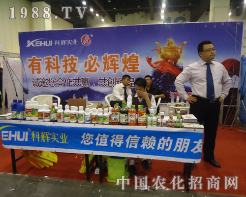 ���x���I(y��)��չ����ʡ�r(n��ng)�Y���ו�