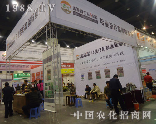 小麥除草玉套餐，不同品牌任你選！