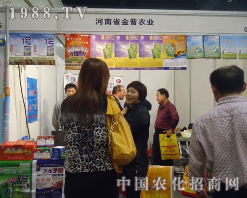 ����ʡ�����r(n��ng)�I(y��)�ں����r(n��ng)�Y��(hu��)������